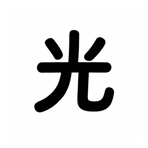 Kanji Memorizer Logo